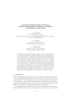 NUCLEAR EMISSIONS FROM TITANIUM HYDRIDE/DEUTERIDE