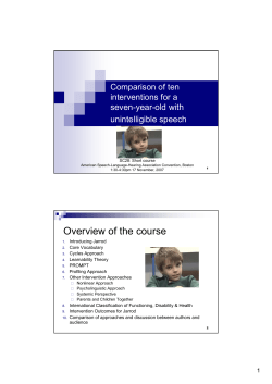 Comparison of ten interventions for a seven-year-old