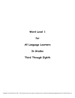 Lesson Plan - K to the 8th Power