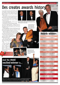 Des creates awards history