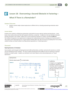 Lesson 18 - EngageNY