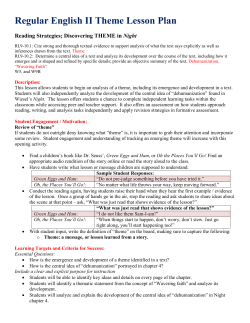 Regular English II Theme Lesson Plan