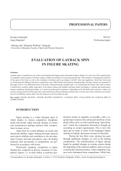 EVALUATION OF LAYBACK SPIN IN FIGURE SKATING