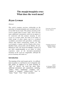 this PDF file - Software @ SFU Library