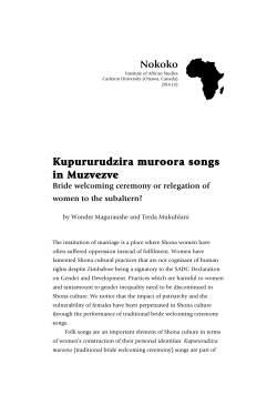 Kupururudzira muroora songs in Muzvezve