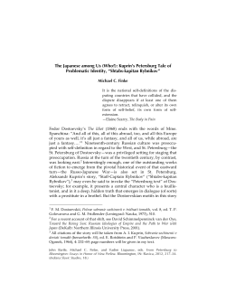 The Japanese among Us (Who?) - Department of Slavic Languages