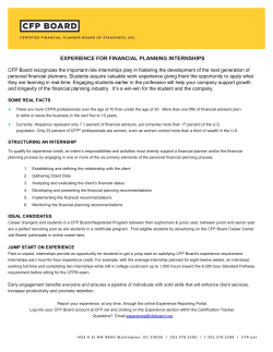experience for financial planning internships