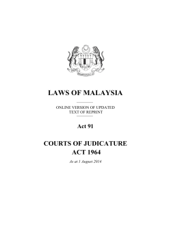 Courts of Judicature Act 1964