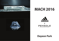 ninja_forms_field_242 - Pensole Footwear Design Academy