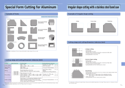 Catalog