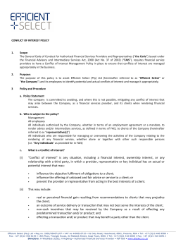 EF Select Conflict of Interest Policy