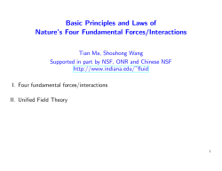 Basic Principles and Laws of Nature`s Four Fundamental Forces