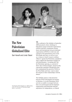 The New Palestinian Globalized Elite