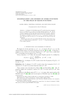 MULTIPLICATION AND DIVISION BY INNER FUNCTIONS IN THE