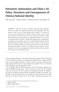 Patriotism, Nationalism and China`s US Policy: Structures and