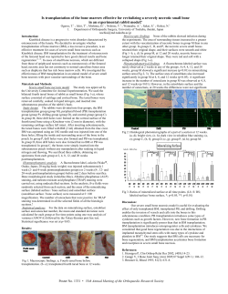 Is transplantation of the bone marrow effective for revitalizing a