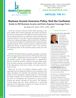 Business Income Insurance Policy: End the Confusion