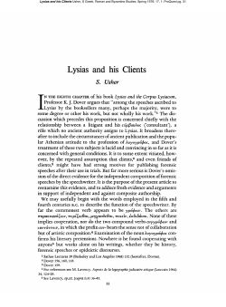 this PDF file
