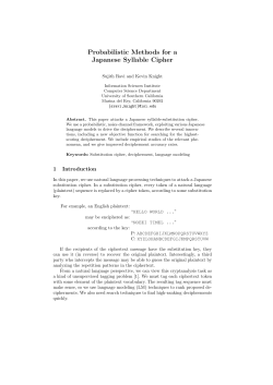 Probabilistic Methods for a Japanese Syllable Cipher