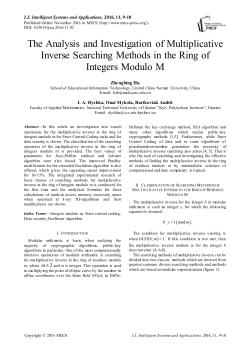 The Analysis and Investigation of Multiplicative Inverse Searching