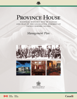 Province House