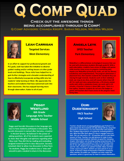 Q-Comp Quad - February 2015