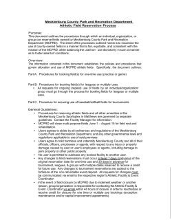 Field Reservation Form