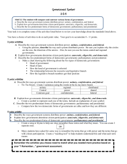 Government Review 2-5-8