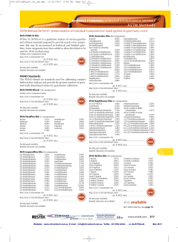 ASTM Methods also available