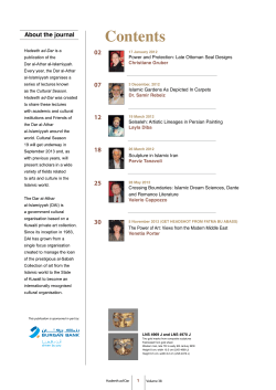 Power and Protection