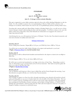 To view full trip itinerary, please click here.