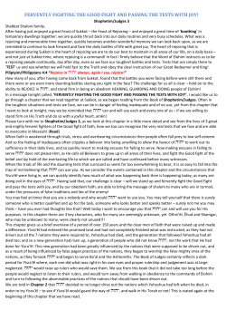 fervently fighting the good fight and passing the tests with joy!