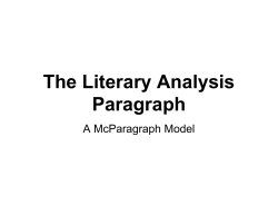Literary Analysis Paragraph