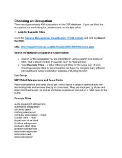 Choosing an Occupation