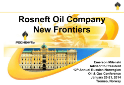 Emerson Milenski, ROSNEFT OJSC