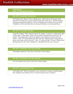 Sahih Bukhari Book 46 - Manumission Of Slaves