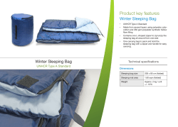 Product key features