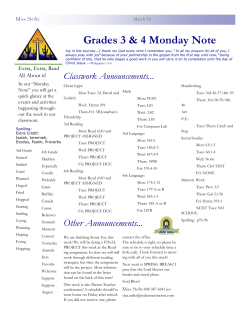 March 10 - Squarespace