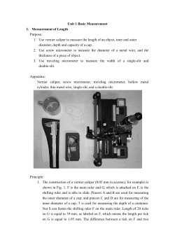 Unit 1 Basic Measurement I. Measurement of Length Purpose: 1