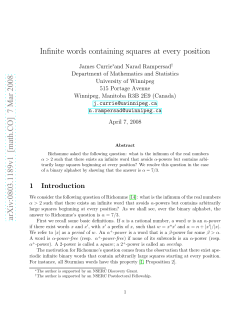 Infinite words containing squares at every position