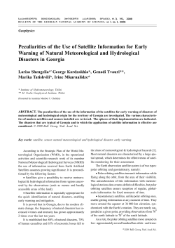 Peculiarities of the Use of Satellite Information for Early Warning of