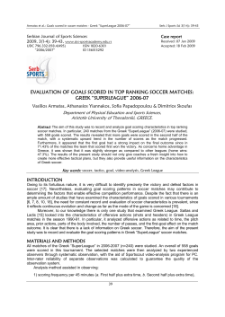 full article - Serbian Journal of Sports Sciences