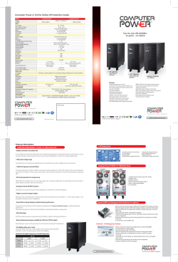 Computer Power 6/10 KVA Online UPS Selection Guide