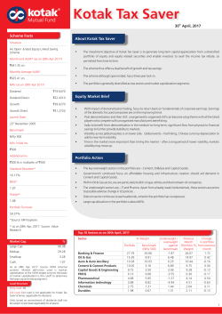 Scheme details and performance