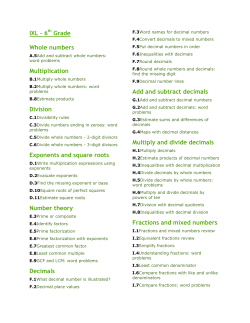 IXL &ndash; 6th Grade Whole numbers Multiplication Division Exponents