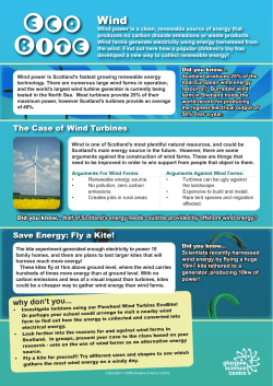 Eco Bite - Glasgow Science Centre