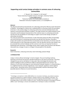 Creating possibilities for social interaction in common areas