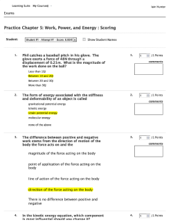 Print - BYU Learning Suite