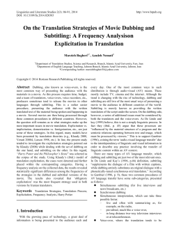 On the Translation Strategies of Movie Dubbing