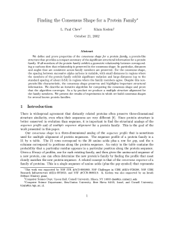 Finding the Consensus Shape for a Protein Family